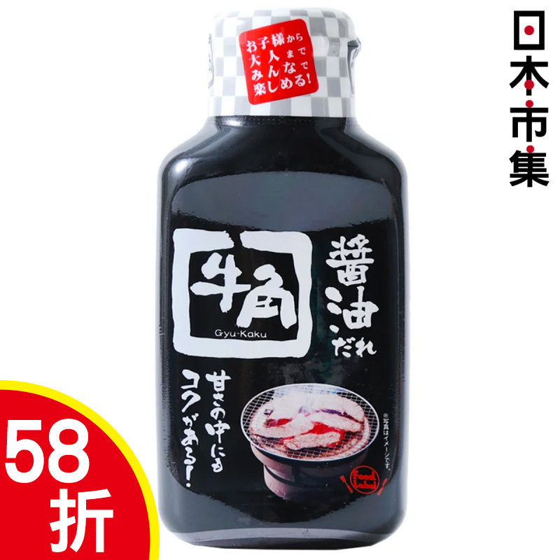 日本Gyukaku 牛角 燒肉 原味醬油 210g【市集世界 - 日本市集】