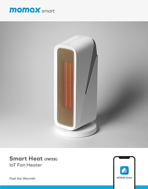 Momax Smart Heat IoT 智能暖風機 (IW5)[暖風機] (免運費)