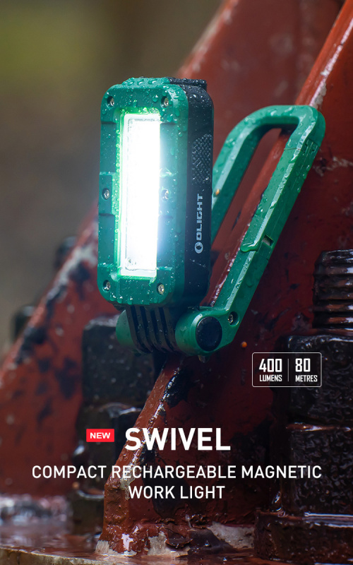 OLIGHT SWIVEL 400lm Type-C 充電 磁吸燈 工作燈