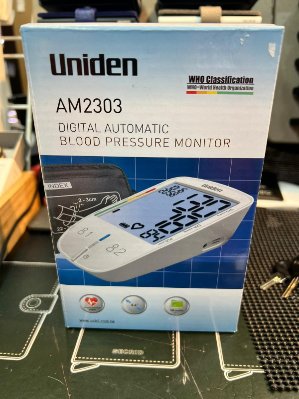 Uniden 上臂式血壓計 AM2303