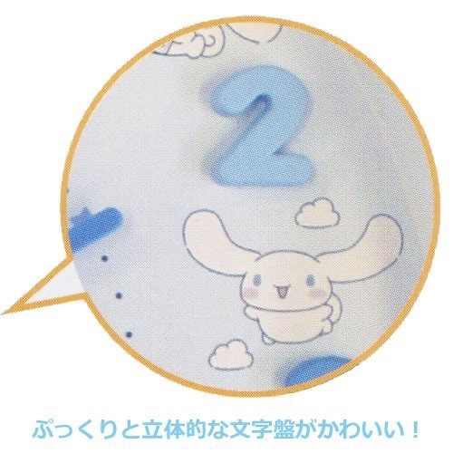 日本 Sanrio 玉桂狗 卡通公仔立體數字掛牆鐘