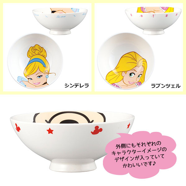 日本Disney 米奇/小熊維尼茶碗食器 [13款]