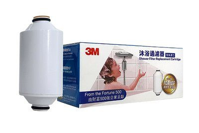 香港行貨 三年保用 3M™ Water Filtration System 濾水系統 Shower Filter 沐浴過濾器