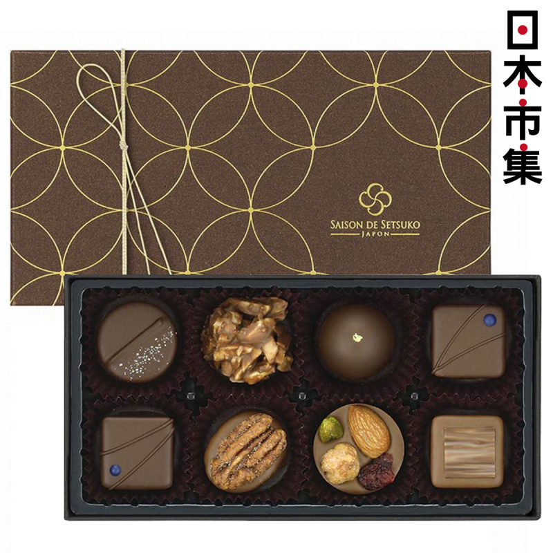 日本Mary's Saison De Setsuko 季節工藝 寶石朱古力 雜錦禮盒  (1盒8件)【市集世界 - 日本市集】