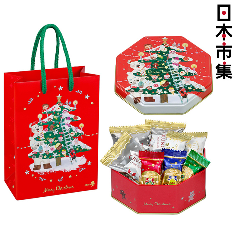 日本Mary's 聖誕限定 精美八角形鐵罐 朱古力禮盒 夢想時間 紅色 聖誕老人 (送節日禮袋) 45g【市集世界 - 日本市集】
