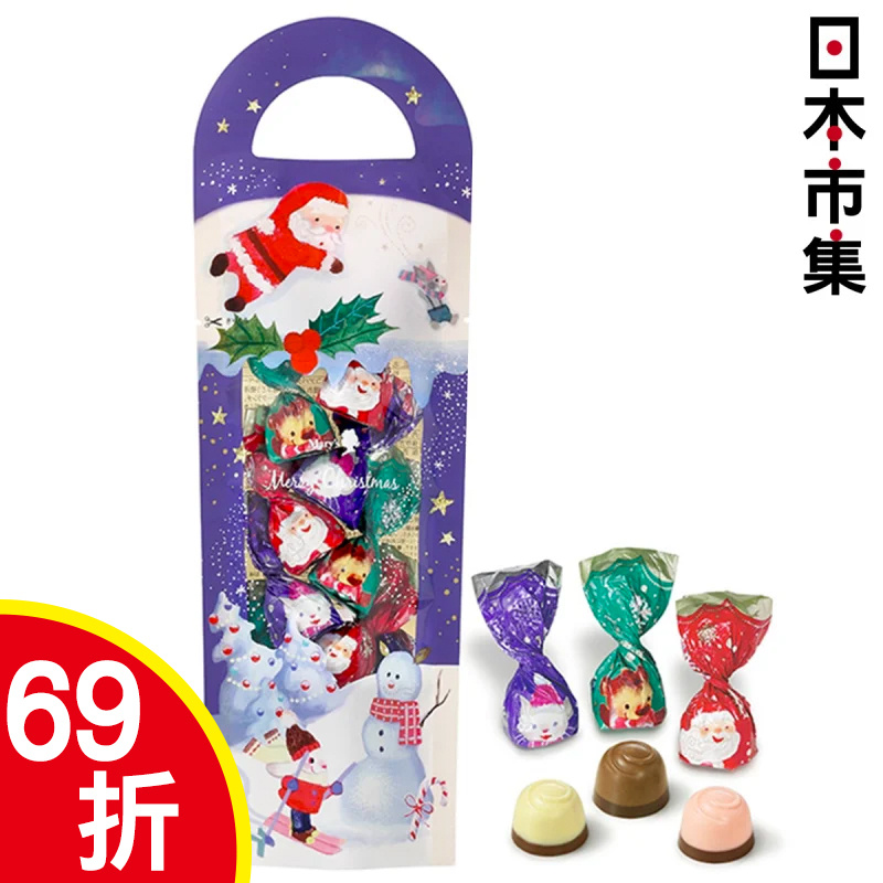 日本Mary's 聖誕限定 禮包朱古力 紫色 聖誕老人雪人 67g【市集世界 - 日本市集】