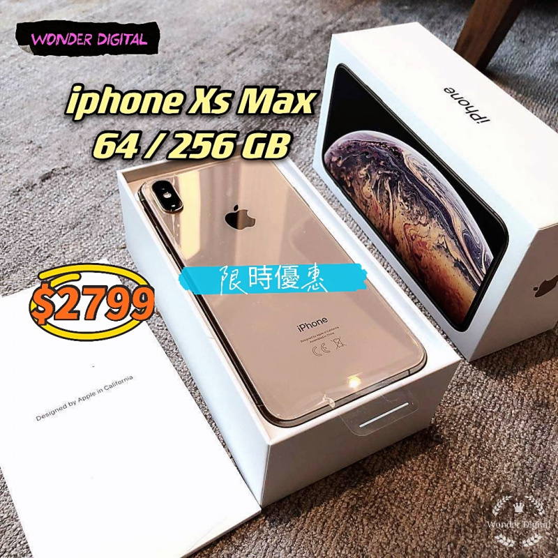 Iphone Xs Max 64 / 256GB $2799🎉