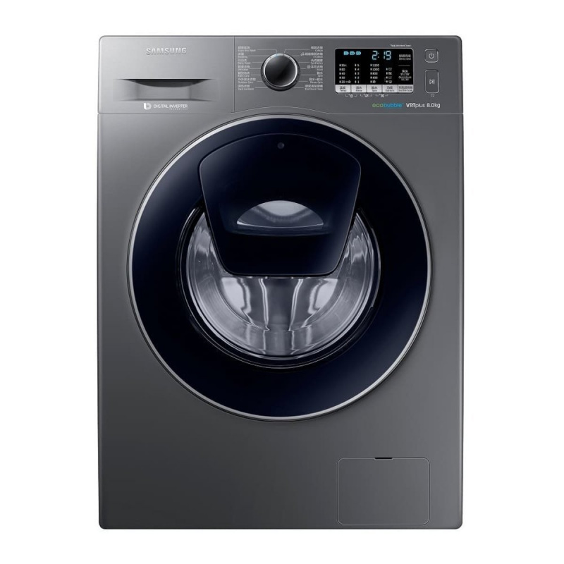 Samsung WW80K5210VX/SH 前置式洗衣機 (銀色) [8kg]