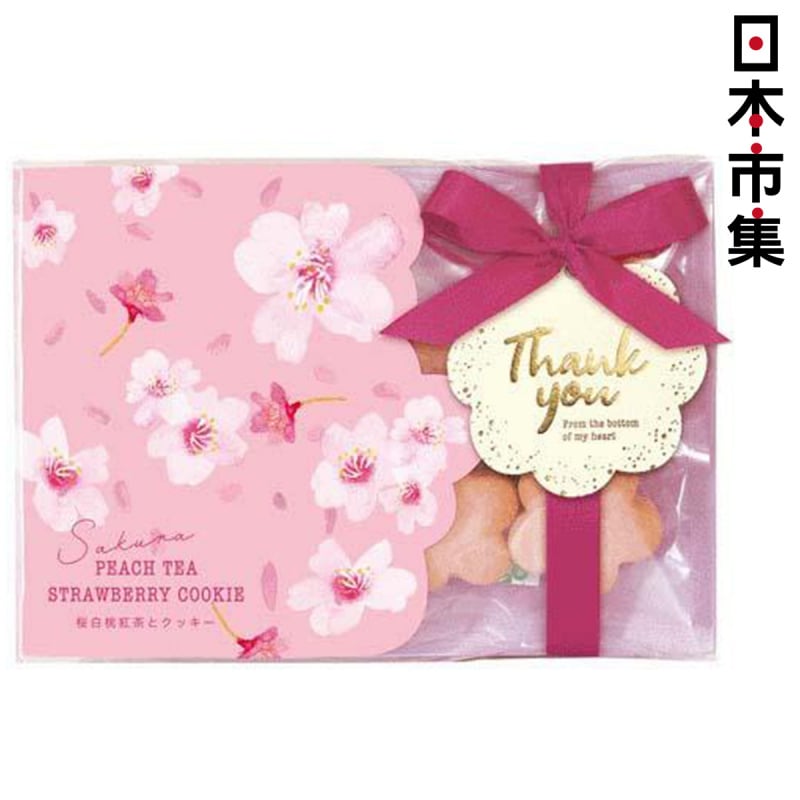 日本 陶和 櫻花餅乾 配櫻白桃紅茶 感謝禮盒 (089)【市集世界 - 日本市集】
