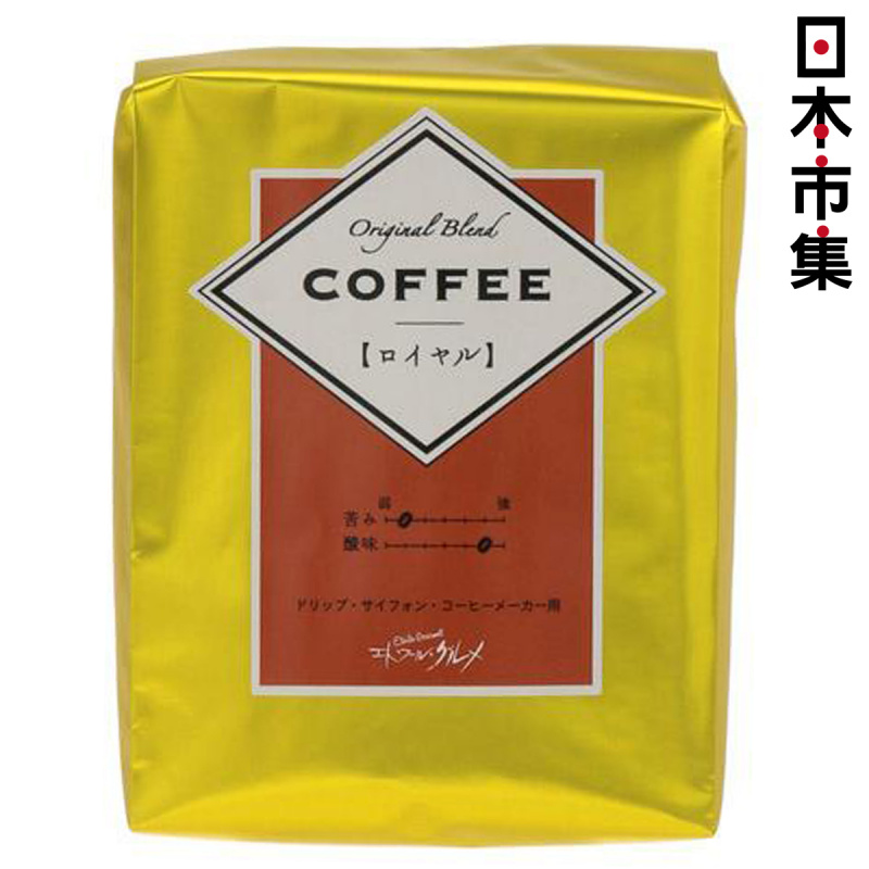 日本Original Blend 皇家混合咖啡粉 200g (760)【市集世界 - 日本市集】