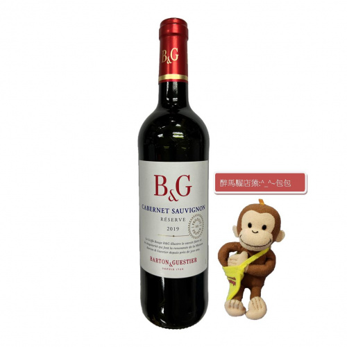 Barton & Guestier Reserve Cabernet Sauvignon 2019 法國紅酒