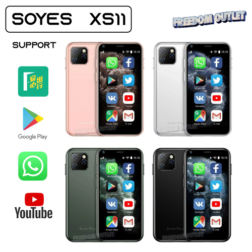 [現貨] SOYES/索野 XS11 迷你超薄安卓智能超小手機 [4色]