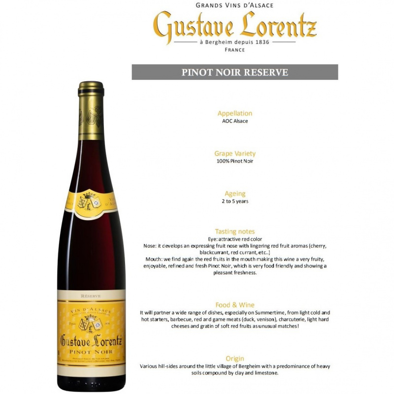 Gustave Lorentz Alsace Reserve Pinot Noir 2018 法國紅酒