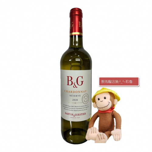 Barton & Guestier Reserve Chardonnay 2020 法國白酒