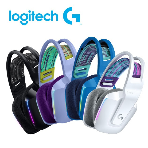 Logitech G733 LIGHTSPEED 無線電競耳機