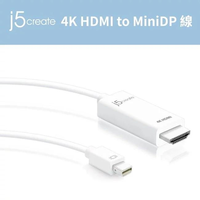 j5create 4K HDMI Mini DisplayPort 線 - 1.8m (CE-JDC159)