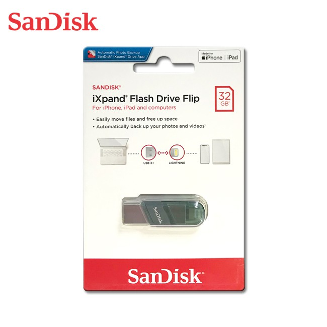 SanDisk iXpand Flip 32GB (FOR IPHONE / IPAD LIGHTNING)