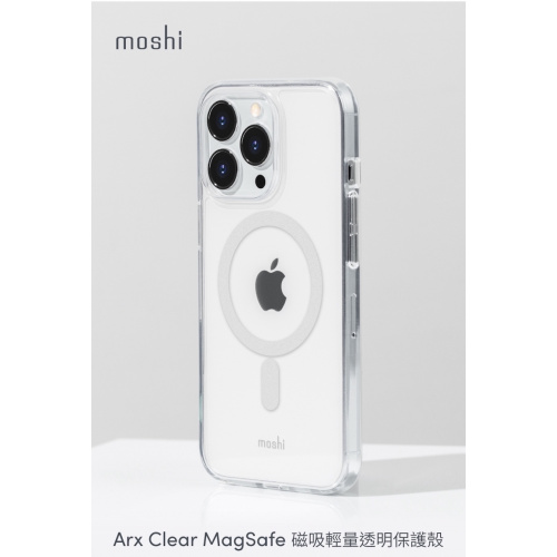 Moshi - Arx Clear iPhone 13 Pro 支援 MagSafe