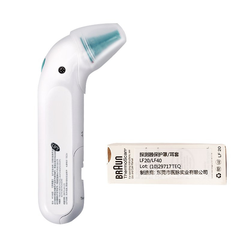 百靈牌 - ThermoScan 耳溫槍 IRT3030 紅外線嬰兒兒童耳溫計（平行進口）