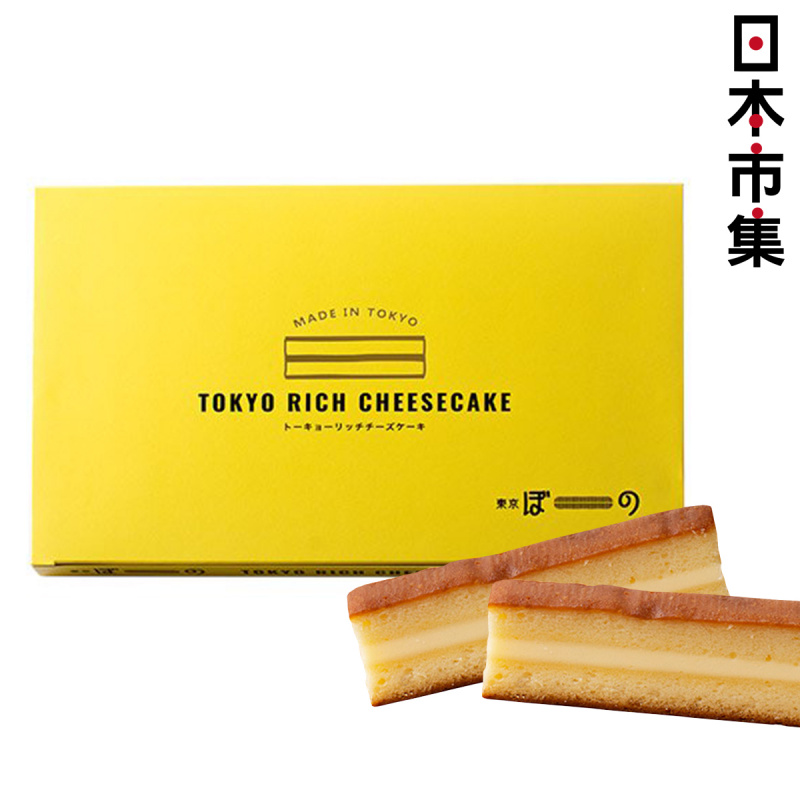 日本D&N 東京 濃厚「真」芝士蛋糕條 禮盒 (1盒6件)【市集世界 - 日本市集】