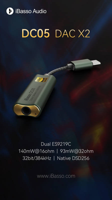 iBasso DC05 新一代雙DAC 16X MQA解碼3.5mm耳放線