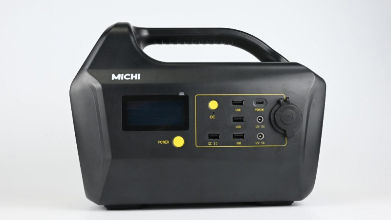 Michi 500 Wattex 便攜式移動電源箱