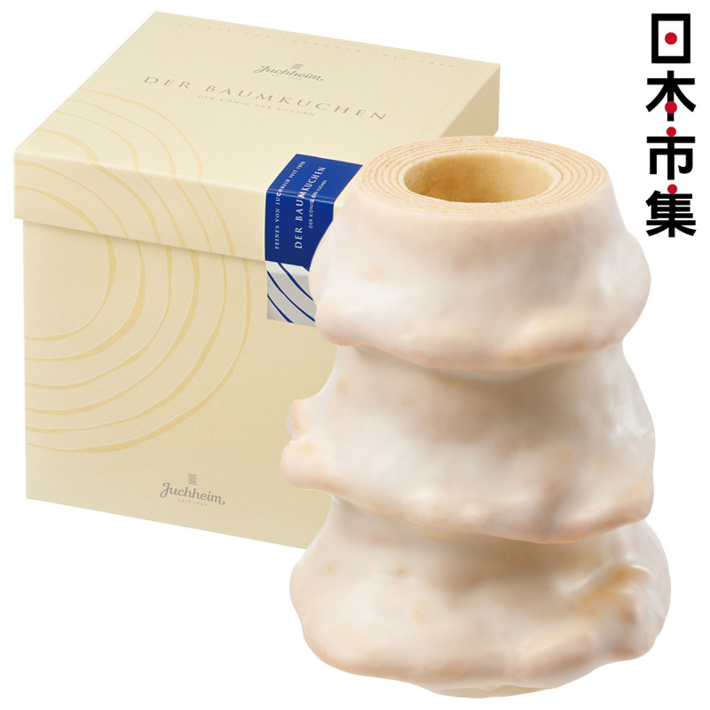 日本Juchheim 皇牌3層 白朱古力年輪蛋糕 豪華禮盒 390g【市集世界 - 日本市集】