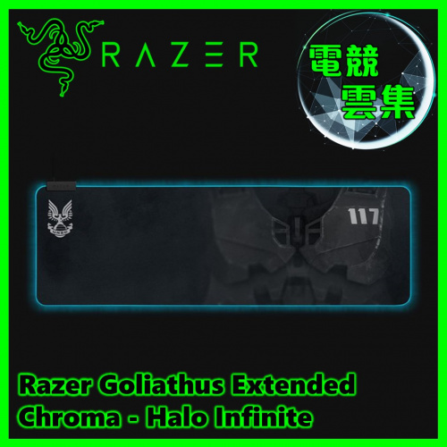 Razer Goliathus Extended Chroma - Halo Infinite