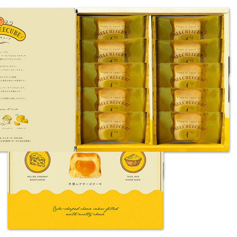 日本C3 四重北海道芝士 半熟蛋糕 豪華大禮盒 (1盒10件)【市集世界 - 日本市集】