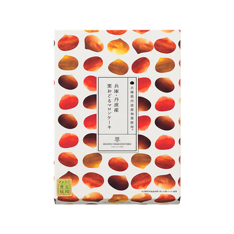 日本Henri C. 丹波栗子 季節限定 栗子蛋糕 豪華禮盒 (1盒16件)【市集世界 - 日本市集】