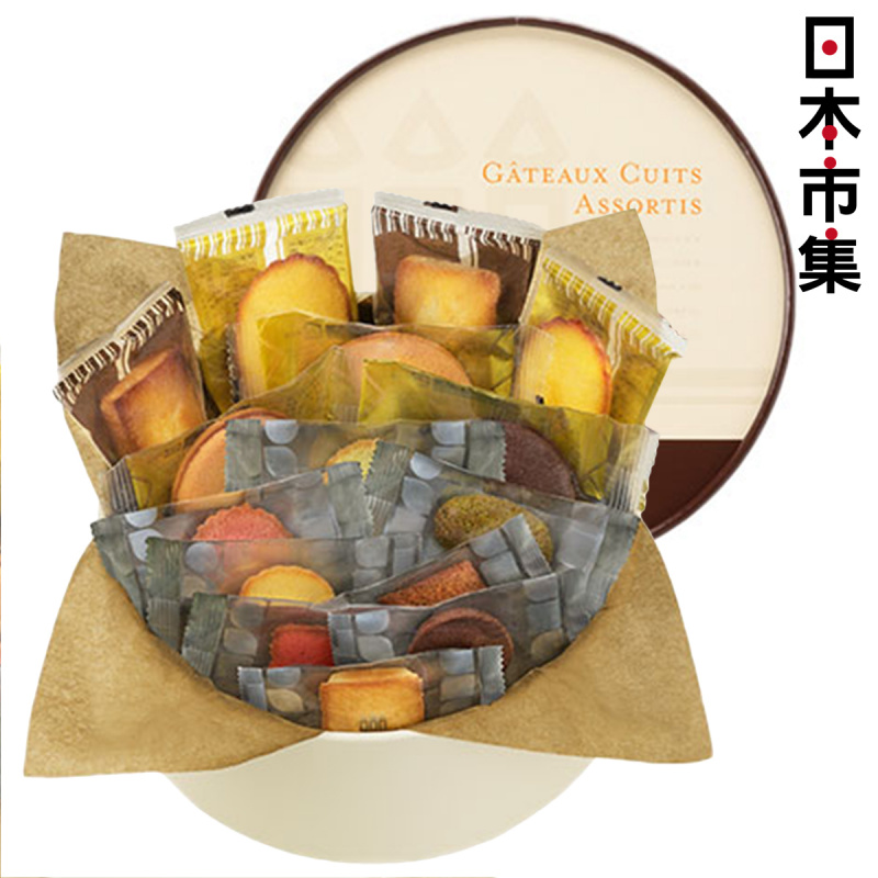日本Henri C. 法式繽紛 12款雜錦蛋糕S裝 豪華圓形禮盒 (1盒18件)【市集世界 - 日本市集】