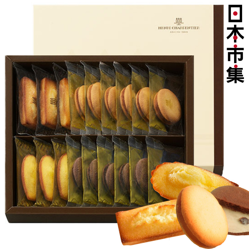 日本Henri C. 法式繽紛 雜錦蛋糕S裝 豪華大禮盒 (1盒18件)【市集世界 - 日本市集】