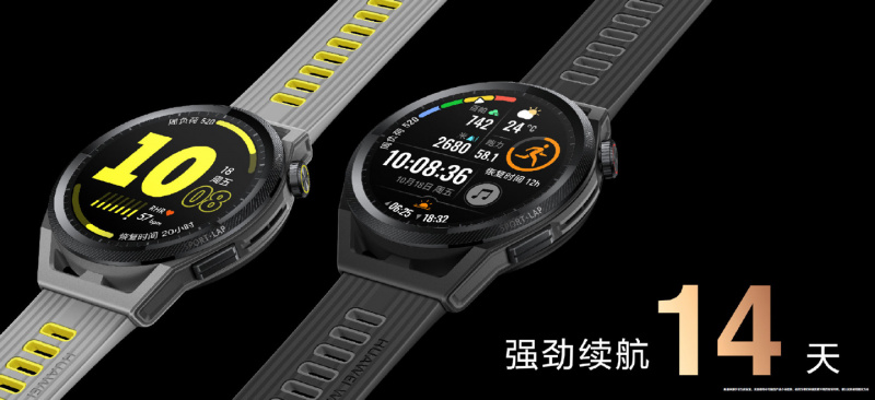 huawei watch gt price