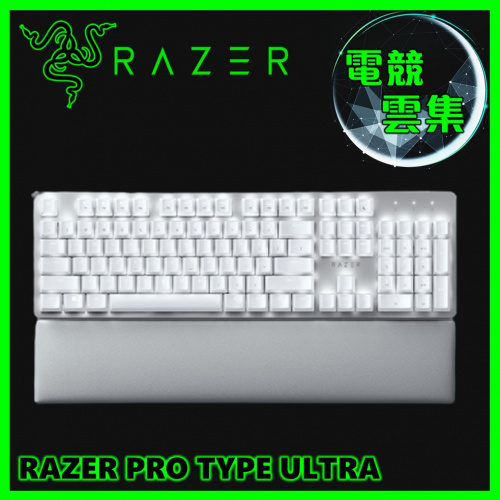 RAZER PRO TYPE ULTRA 無線靜音機械軸鍵盤