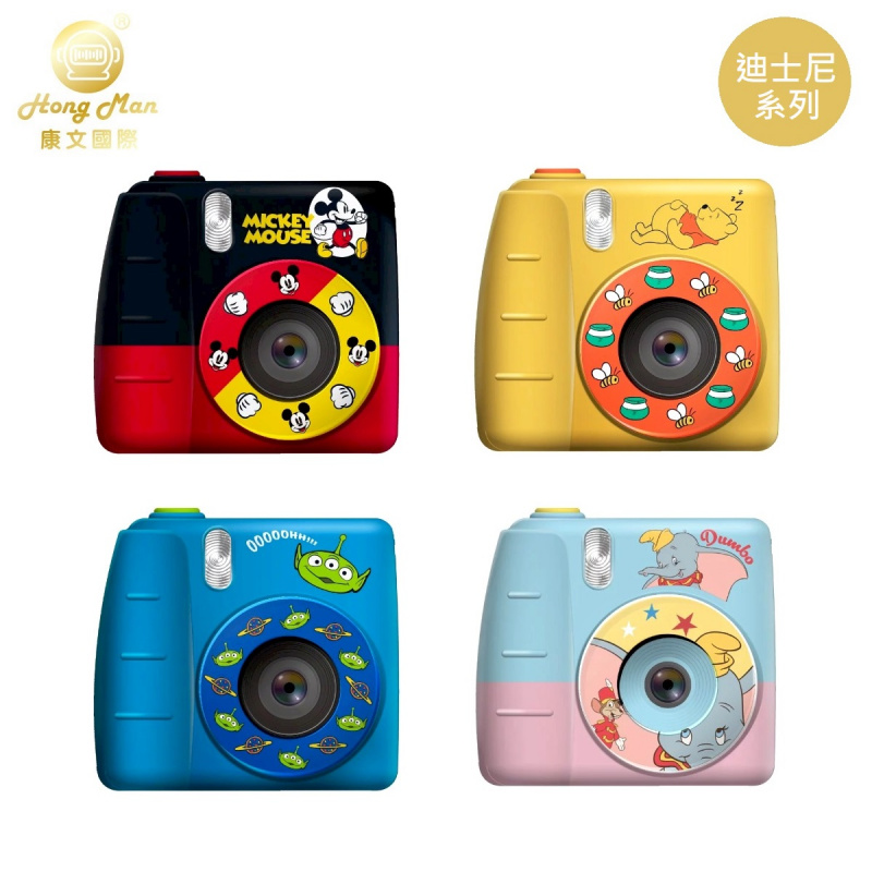 Hong Man Disney系列 兒童數位相機 [5款式]