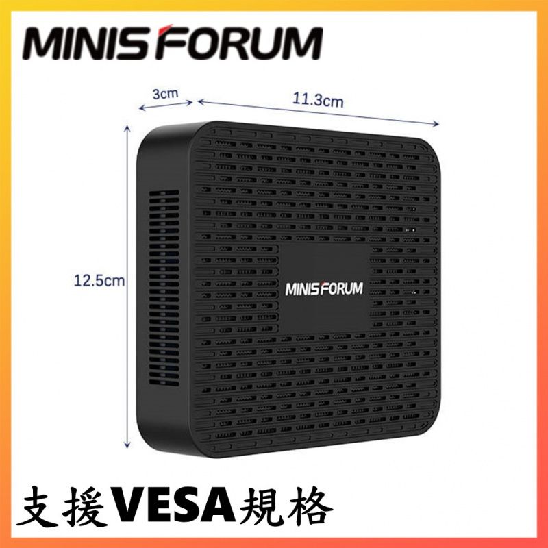 MINISFORUM GK50 Mini PC 潮物連線