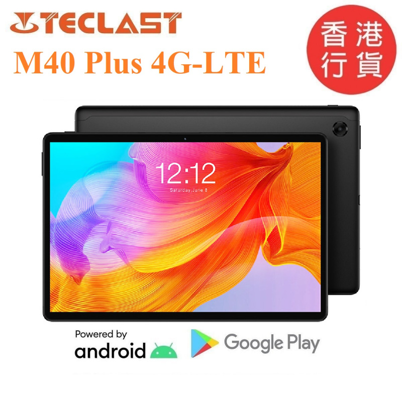 Teclast M40 Plus 4G-LTE 平板電腦