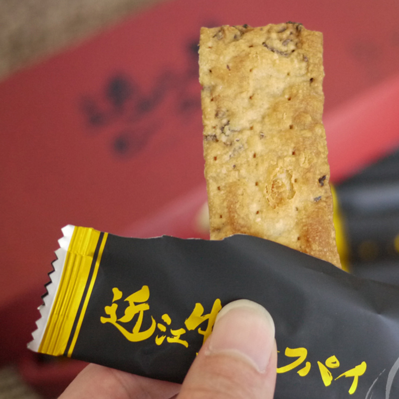 日本 滋賀宝 近江和牛 油脂飄香千層酥餅禮盒 (12件裝)【市集世界 - 日本市集】