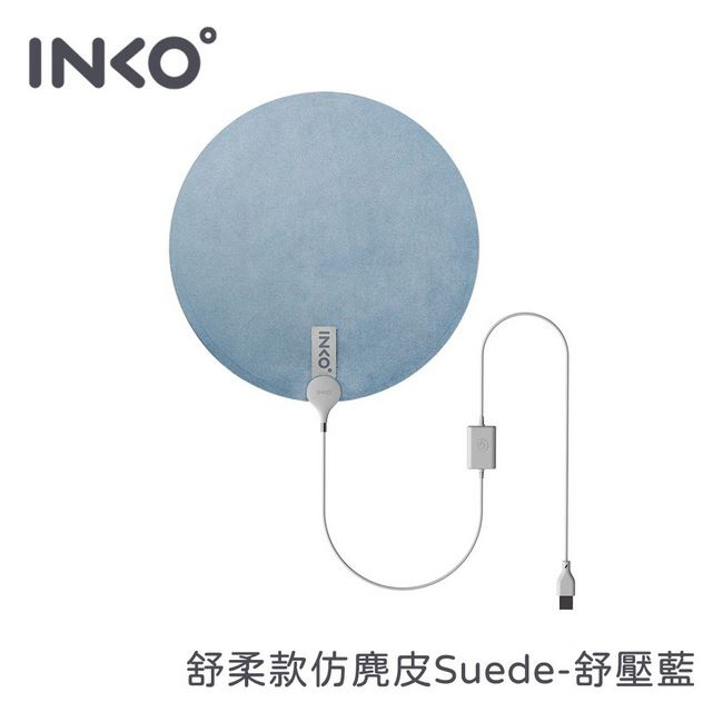 INKO Smart Heating Mat HEAL 超薄保暖墊 PD-270