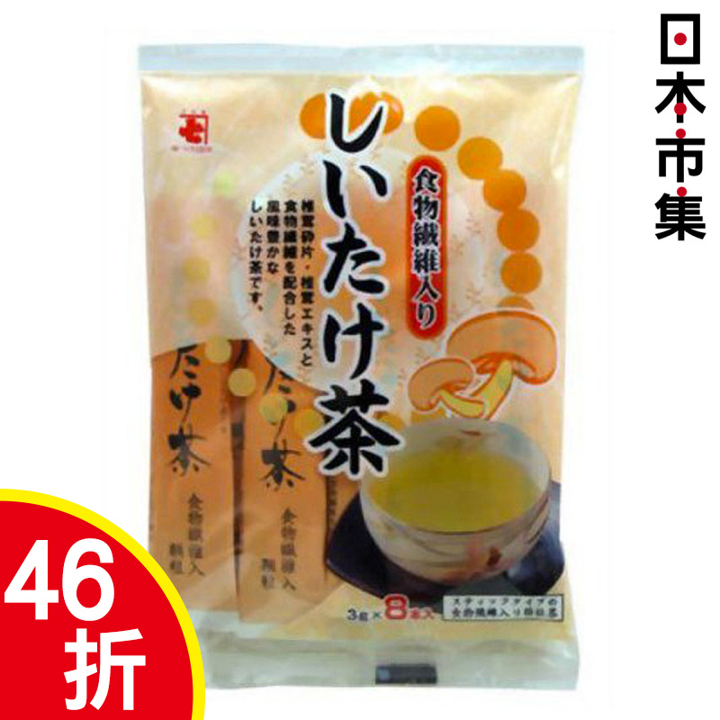 日本 かね七 膳食纖維入 香菇茶粉 (8包)【市集世界 - 日本市集】