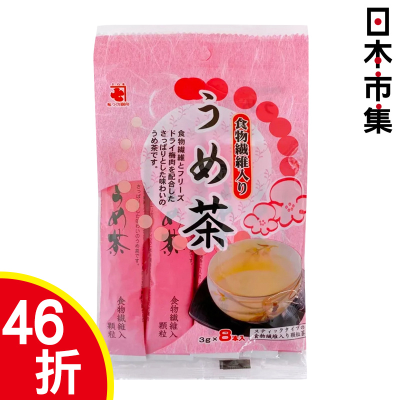 日本 かね七 膳食纖維入 梅茶粉 (8包)【市集世界 - 日本市集】