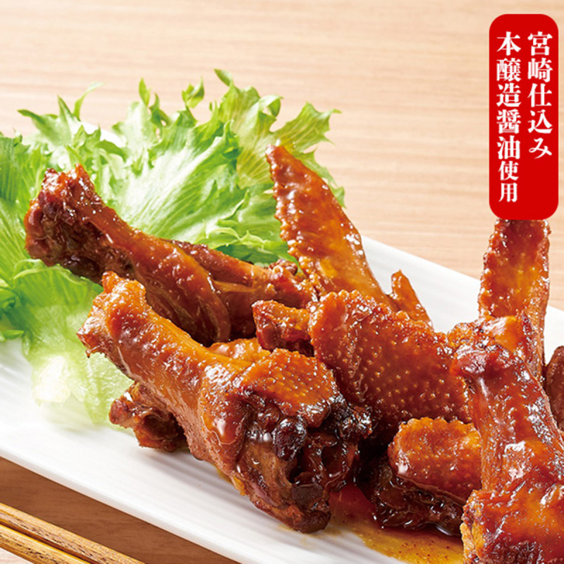 日本 日向屋 加熱即嘆美食 宮崎醬油 烤製雞肉 450g【市集世界 - 日本市集】