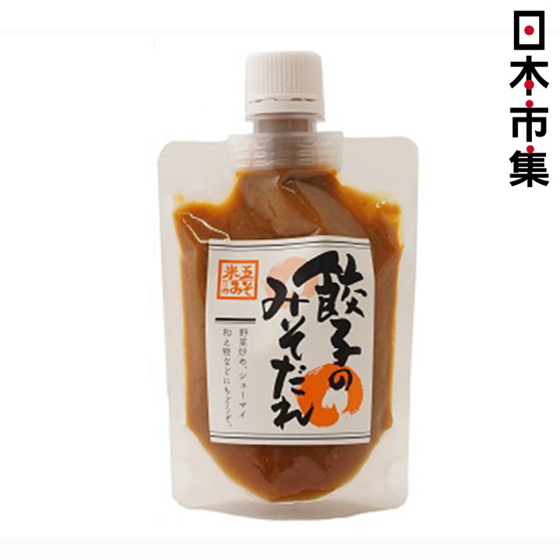 日本 米五 実素田樂 餃子味噌醬 130g【市集世界 - 日本市集】