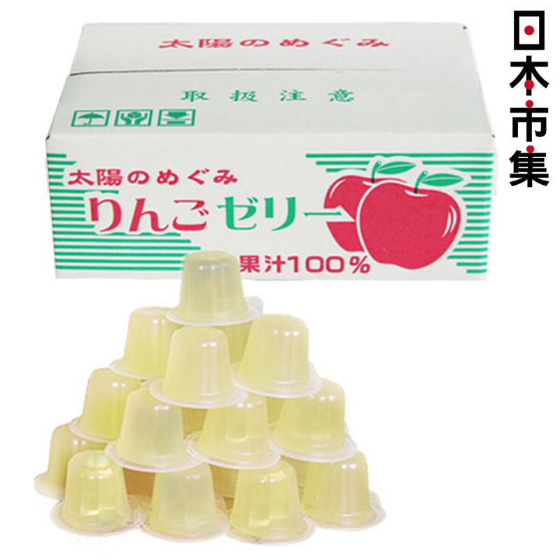 日版As Foods 100%原汁轉化 和歌山蘋果味 果凍啫喱禮盒 23個【市集世界 - 日本市集】