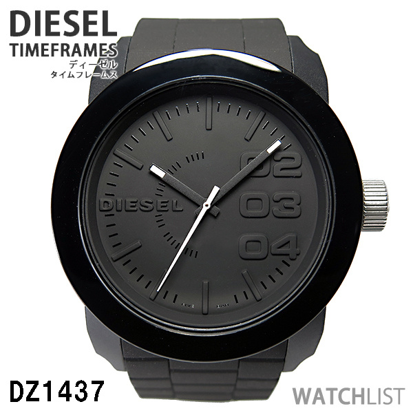 Diesel 情侶手錶 [3款]