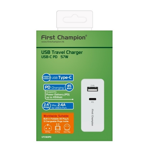 FIRST CHAMPION - USB 旅行充電器 (57W) - UTC257PD