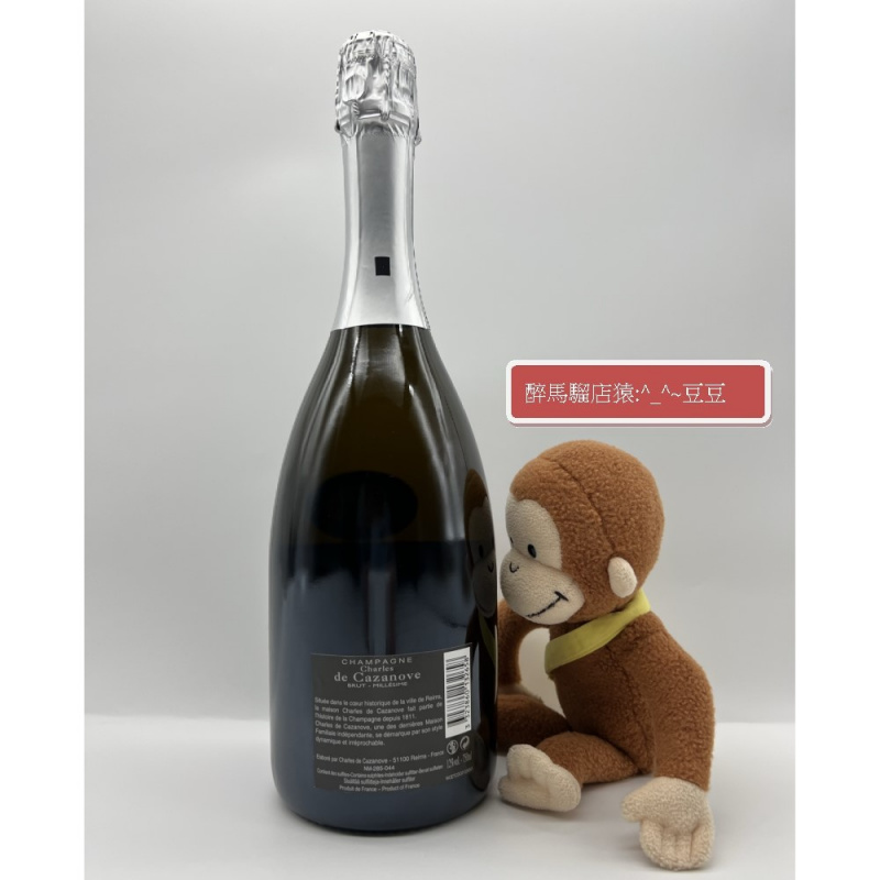 Charles de Cazanove Vintage 2007 Champagne Tradition Millesime Brut 法國香檳