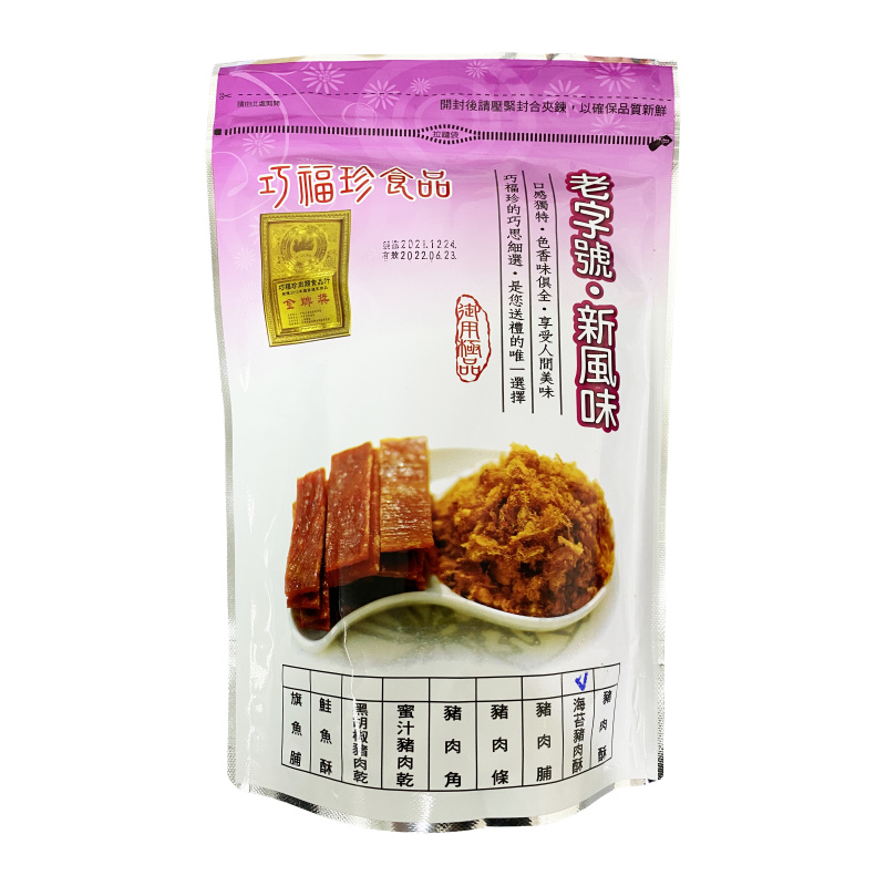 巧福珍食品 台灣蜜汁豬肉乾 300g（台灣本土溫體豬鮮製）