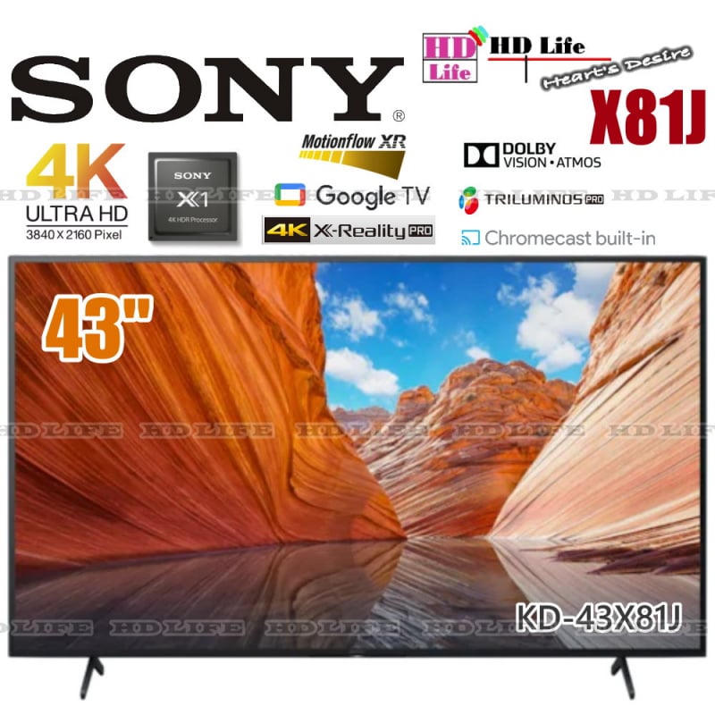 SONY KD43X81J 43" 4K Ultra HD 高動態範圍 (HDR) 智能電視 (Google TV) 81J HD Life 高清生活