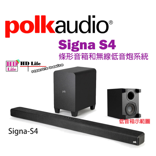 Polk Audio Signa S4 通用電視條形音箱和無線低音炮系統 Signa-S4